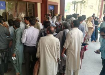 ملتان ۔ مریضوں اور ہسپتال عملہ کو کرونا سے بچا نے کے لئے آوٹ ڈور سروسز کو بند کر دیا جائے ۔ ڈاکٹر زاہد سرفراز