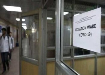 ملک بھر میں کورونا وائرس کے مریضوں کی تعداد 460 ہوگئی