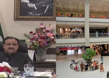 پنجاب میں شاپنگ مالز اور سیاحتی مقامات دو روز کے لیے بند رکھنے کا اعلان