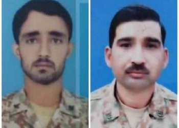 لیہ ۔ و تہ خیل آپریشن ۔ 7دہشت گردہلاک ، لیہ سے تعلق رکھنے والے دو جوانوں سمیت  پاک فوج کے4 جوان شہید