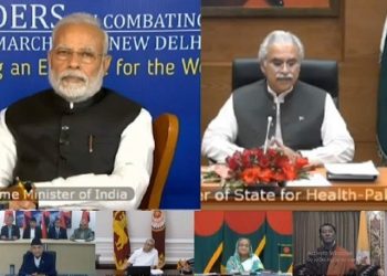 کورونا پر سارک کانفرنس، پاکستان کا مقبوضہ کشمیر میں لاک ڈاؤن ختم کرنے کا مطالبہ