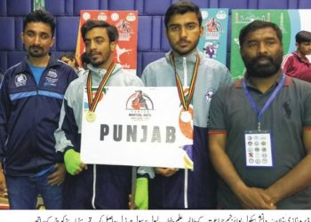 ڈیرہ غازی خان۔پنجاب کک باکسنگ چیمئین شپ میں دانش سکول بوائز کے طالب علم سیف اللہ سلیم کا  اعزاز