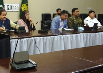 ڈیرہ غازیخان۔کمشنر ساجد ظفر کی زیر صدارت پارلیمنٹیرینز کی مشاورتی ویڈیو لنک کانفرنس