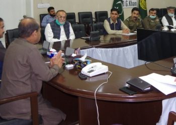 ڈیرہ غازیخان۔ حکومت کے احساس پروگرام بارے اجلاس، مشیر وزیراعلی پنجاب محمد حنیف پتافی، کمشنر نسیم صادق،ڈپٹی کمشنر طاہر فاروق کی شرکت