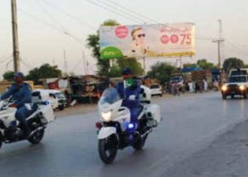 راجن پور۔کرونا وائرس،  محکمہ پولیس اور دیگر قانون نافذ کرنے والے اداروں کا فلیگ مارچ