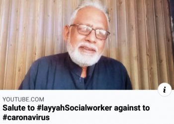 سلام ! لیّہ کے ان انتھک عظیم سماجی کارکنوں کے نام .. انجم صحرائی