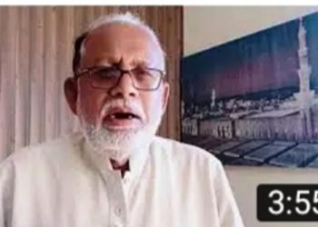 Poetry by #Anjum Sehrai# اب بات کیجئے