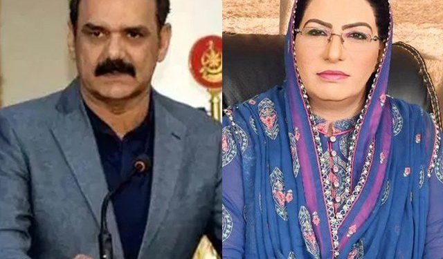 فردوس عاشق اعوان کی جگہ عاصم سلیم باجوہ معاون خصوصی برائے اطلاعات مقرر