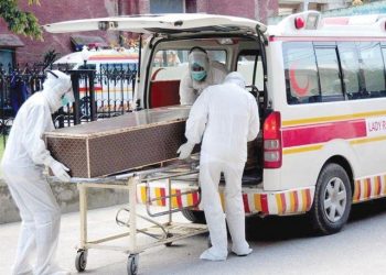 ملک میں مزید 544 افراد میں کورونا کی تصدیق، مریضوں کی تعداد 11 ہزار57 ہوگئی