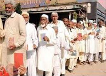 ملتان  . سرکاری ملازمین و پنشنرز کی تنخواہیں 30 اپریل تک جاری کرنے کا حکم