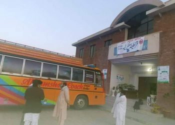 قرنطینہ سنٹر ملتان سے 66 زائرین14یوم گذار کر ٹیسٹ رپورٹس منفی آنے پر واپس لیہ پہنچ گئے