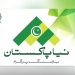 پنجاب میں نیا پاکستان ہاؤسنگ اسکیم ناکام