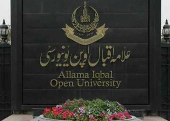 اوپن یونیورسٹی کی فیسیں قسطوں میں جمع کرانے کی سہولت