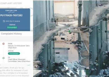 ڈیرہ غازی خان۔چار ماہ گذرنے کے باوجود سیوریج سسٹم بحال نہ ہوسکا،بلاک نمبر18، محلہ اکرام آباد فرید آباد کالونی کی حالت زار