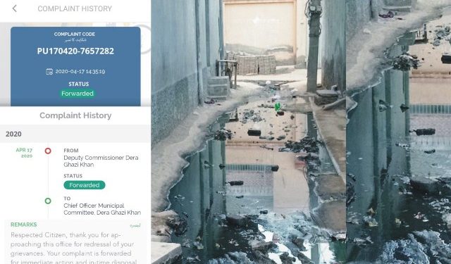 ڈیرہ غازی خان۔چار ماہ گذرنے کے باوجود سیوریج سسٹم بحال نہ ہوسکا،بلاک نمبر18، محلہ اکرام آباد فرید آباد کالونی کی حالت زار