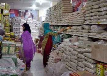 رمضان ریلیف پیکیج کیلیے 2.5 ارب مختص؛ 19 اشیا پر سبسڈی، یوٹیلٹی اسٹورز پر آج سے اطلاق