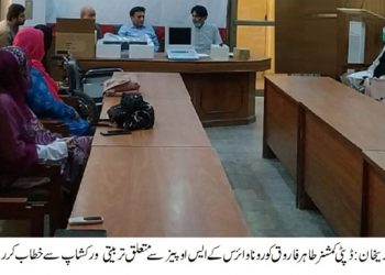 ڈیرہ غازیخان۔محکمہ صحت کے زیراہتمام کوروناوائرس کے ایس او پیز سے متعلق تربیتی ورکشاپ