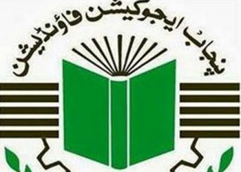 ملتان . سرکاری سکولوں کے ایک کلومیٹر ایریا میں موجود پیف سکولوں کو بند کرنے کا فیصلہ