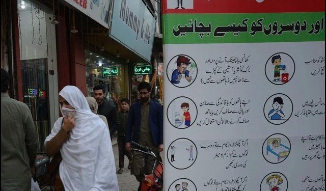 پاکستان کورونا کو شکست دینے والے ’ٹاپ 20‘ ممالک میں شامل