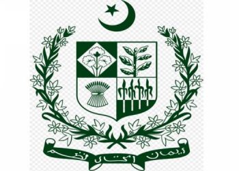 وفاقی حکومت نے تاجروں کو بجلی کے بلز میں ایک لاکھ روپے کی چھوٹ دیدی