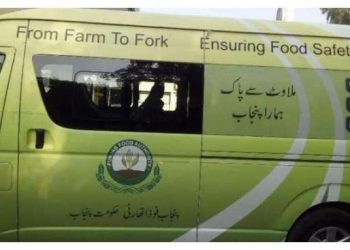 ملتان ۔پنجاب فوڈ اتھارٹی کی  لیہ سمیت جنوبی پنجاب میں کارروائیاں، متعدد فوڈ پوائنٹس سیل