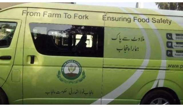 ملتان ۔پنجاب فوڈ اتھارٹی کی  لیہ سمیت جنوبی پنجاب میں کارروائیاں، متعدد فوڈ پوائنٹس سیل