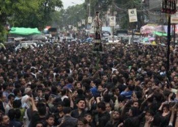 رمضان کے آخری عشرہ اور یوم علیؓ کے موقع پر صوبہ میں ہر قسم کے جلوس پر پابندی عائد