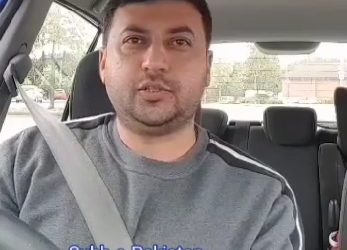 انگلینڈ( UK)میں کرونا وائرس رپورٹ ..جہانزیب علی(برمنگھم)