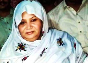 لیہ۔  نسرین سلطانہ  ڈپٹی جنرل سیکرٹری انصاف سنٹرل وویمن ونگ جنوبی پنجاب نامزد نوٹیفیکیشن جاری