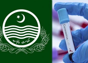 حکومتِ پنجاب کی طرف سے کورونا مریضوں کیلئے ہوم آئیسولیشن کے قواعد و ضوابط جاری