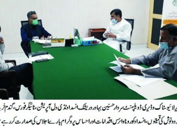 ضلع راجن پور میں پولیس اور محکمہ صحت کے بیشتر اہلکاروں کے  کرونا ٹیسٹ پازیٹو، صوبائی وزیر لائیو سٹاک کو محکمہ صحت کی بریفنگ