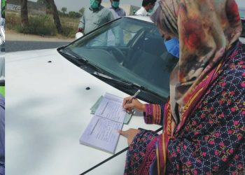 لیہ ۔ایس اوپیز کی خلاف ورزی برداشت نہیں کی جائے گی، اقصی غفورسیکرٹری ڈی آر ٹی اے