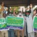 لیہ۔قومی و صوبائی بجٹ میں تنخواہوں میں اضافہ نہ کے خلاف اور مطالبات کے حق میں ایپکا  احتجاج