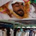 لیہ ۔بنگلہ ناصر خان میں قتل ہو نے والے نو جوان نعیم عباس  کی نمازہ جنازہ ادا ،ملزمان کی فوری گرفتاری کا مطا لبہ