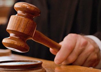 ملتان .  ہائیکورٹ:ڈی سی آفس راجن پور کےفوت شدہ ملازم کے بیٹے کی دادرسی کرنیکا حکم