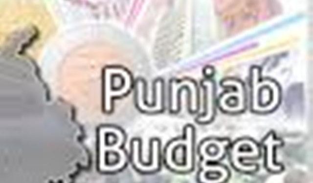 ملتان .. پنجاب  بجٹ مسترد ، احتجاجی تحریک چلانے کا اعلان ۔ورکرز فیڈریشن