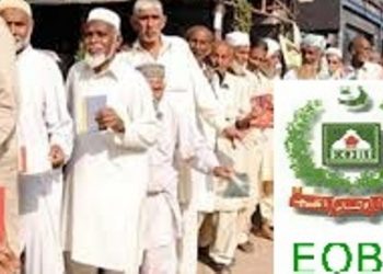 لیہ۔حکومت نے ای او بی آئی پنشنرز کی پنشن میں اضافہ نہ کیا  تو عدالت کا دروازہ کھٹکھٹائیں گے۔عنایت اللہ کاشف ایڈووکیٹ