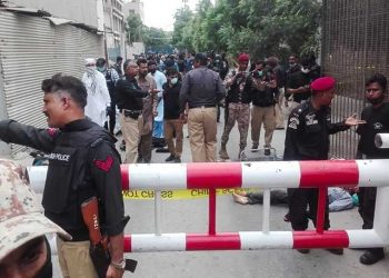 پاکستان اسٹاک ایکسچینج پر حملے میں 5 افراد جاں بحق، تمام دہشتگرد ہلاک