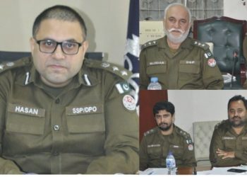 لیہ۔ڈی پی  کی زیر صدارت کرائم میٹنگ،  بہترین کا ر کردگی پر ایس ایچ او ز کونقد انعام اور تعریفی سر ٹیفکیٹ