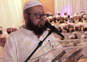 کراچی ۔ جامعہ بنوریہ عالمیہ کے رئیس شیخ الحیث مفتی محمد نعیم صاحب علالت کے بعد انتقال کرگئے ۔ انا للہ وانا الیہ راجعون