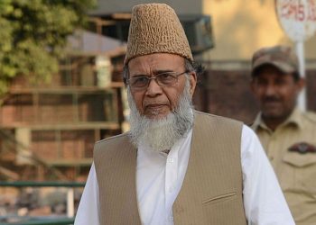 سابق امیر جماعت اسلامی منور حسن انتقال کرگئے