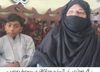 لیہ۔بیوہ کی وراثتی زمین پر  50سے زائد افراد کا دھاوا ،  بھائیوں کا قبضہ گروپ کے ہمراہ قبضہ کی کوشش،