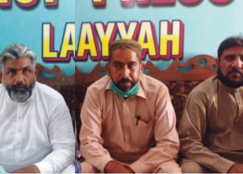 لیہ۔  فرسودہ نظام کی تبدیلی  اور شہداء ماڈل ٹاؤن کے انصاف کے حصول تک پرامن جدوجہد جاری رہے گی،چوہدری قمر عباس دھول  آرگنائزر جنوبی پنجاب پاکستان عوامی تحریک