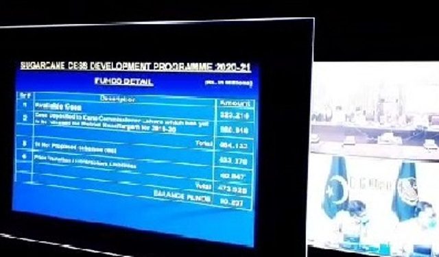 ڈیرہ غازیخان۔شوگر کین سیس پروگرام کے  تحت ضلع مظفر گڑھ میں  11رابطہ سڑکیں تعمیر کی جائیں گی . کمشنر  ساجد ظفر ڈال