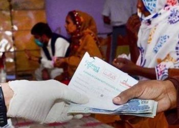 احساس ایمرجنسی کیش پروگرام؛ 160 ارب 43 کروڑ روپے سے زائد رقم تقسیم