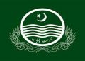 ملتان. حکومت کے عیدالاضحی پر صفائی کیلئے ہنگامی بنیادوں پر اقدامات کے احکامات