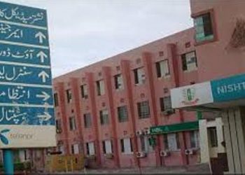 ملتان . نشتر ہسپتال انتظامیہ کی لاپرواہی، جان بچانے والی ادویات خراب ہونے کا خدشہ