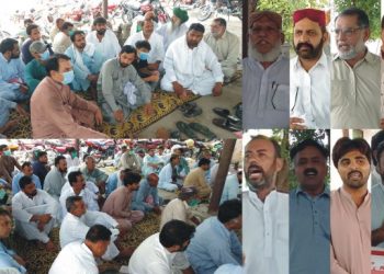 ڈسٹرکٹ پریس کلب لیہ کے باہر ایپکا کا احتجاجی مظاہرہ،وفاقی و صوبائی بجٹ مسترد