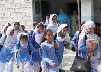 حکومت کا 15 ستمبر سے ملک بھر کے تعلیمی ادارے کھولنے کا اعلان