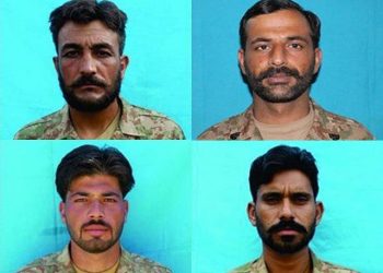 شمالی وزیرستان میں پاک فوج کا آپریشن، 4 جوان شہید، چاردہشت گرد مارے گئے